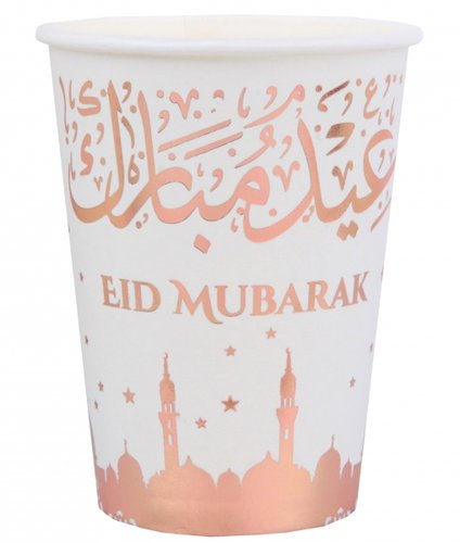 Eid Mubarak mukit