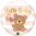 Foliopallo, Hello baby bear & balloons